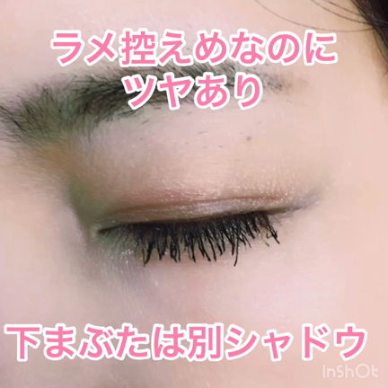 定番シャドウ♡エクセルスキニーリッチシャドウ　ベビーブラウンをレポの記事動画