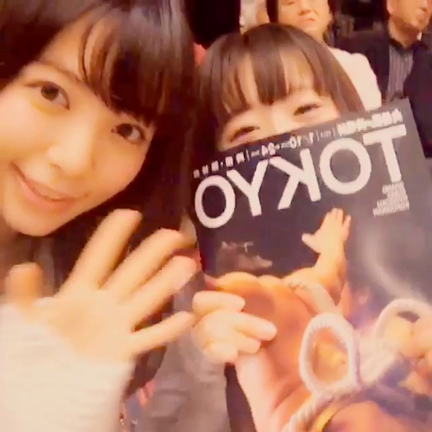 一月場所六日目観戦日記の記事動画