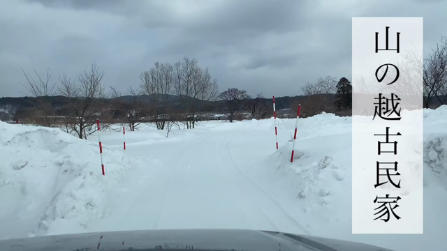 週末お待ちしておりますの記事動画