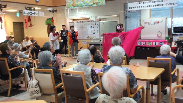 敬老会パート2の記事動画