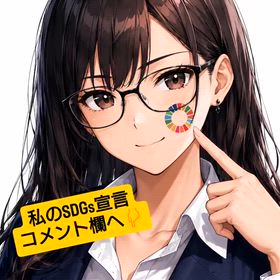 2026/05/23の画像