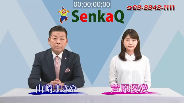 僕と「CM放送スタート！」の記事動画