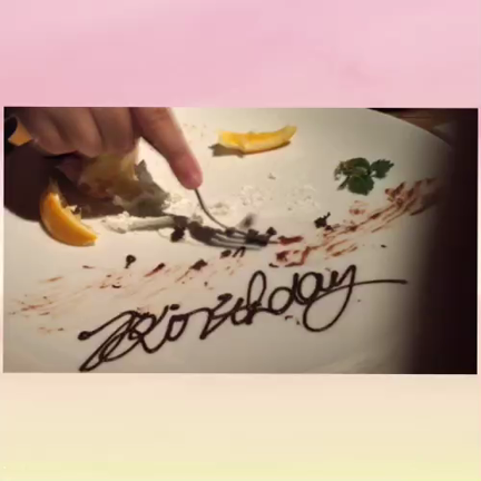 サプライズの記事動画