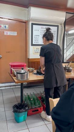 【韓国】人気youtubeを観てなかったら行っていないかもしれない‥？！絶品カムジャタン店！の記事動画