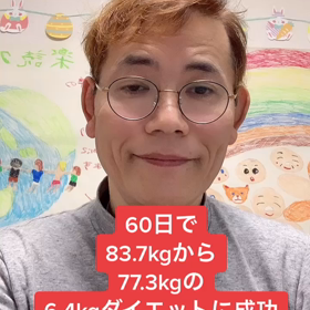 ｢自分と繋がる｣の画像