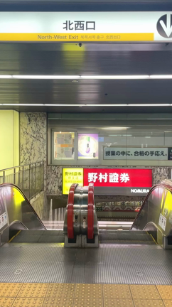 新規オープンSSS(スリーエス)堺東店の記事動画