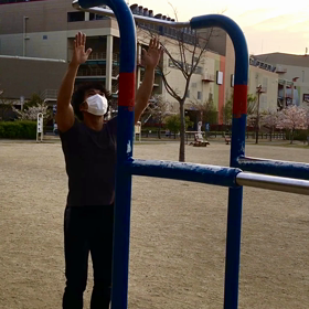 公園トレのメニューの画像