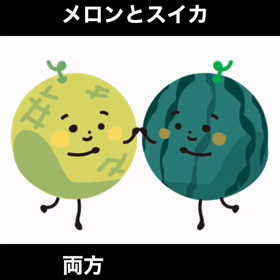 2023/06/27の画像