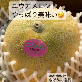 2023/07/23の画像
