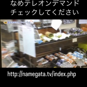 2023/08/28の画像