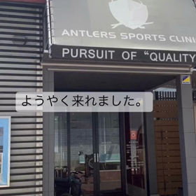 2023/08/19の画像