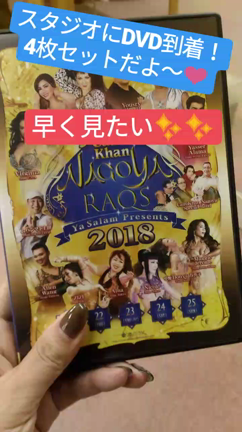 にゅースペゲスさんとか。DVD到着とか。の記事動画