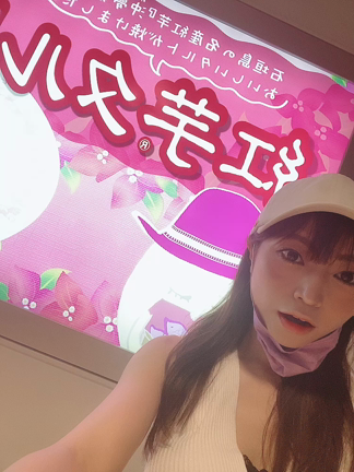 初日の記事動画