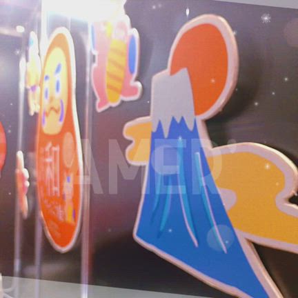 FOODEX JAPAN 2024  ムービーの記事動画
