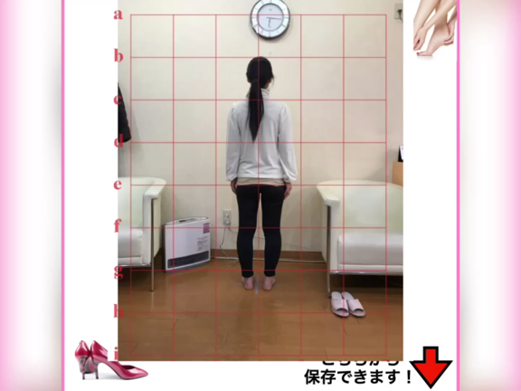 この立姿の変化は、４６分後です！の記事動画