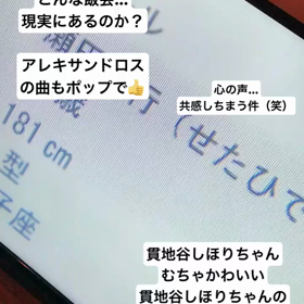 徒然✍️…久しぶりの大雨と雷⚡︎の画像