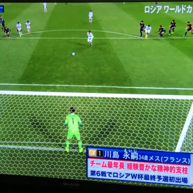 日本快勝！！Ｗ杯アジア最終予選の画像