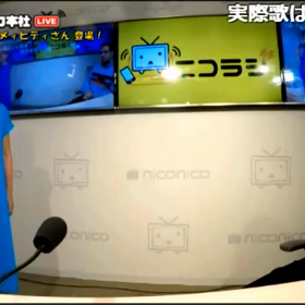 金沢のひきこもりさんの画像
