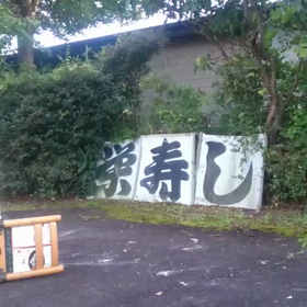 安達さんの空手の画像