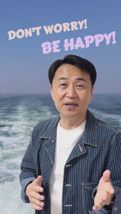 Don't worry! Be happy!の記事動画