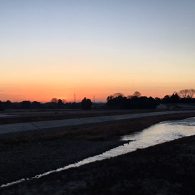 謹賀新年。の画像