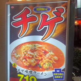 no titleの画像