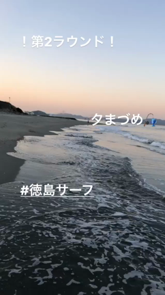 2019年5月22日@2日目。香川県 安戸池→徳島県 竜宮の磯の記事動画