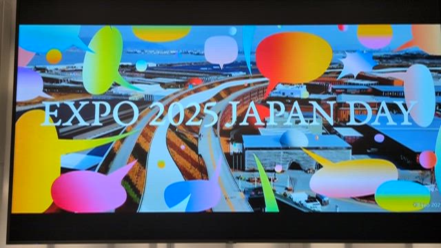 月曜日のミャク活の記事動画