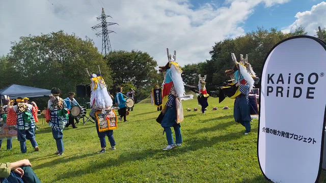 イベントで仕事してきましたの記事動画
