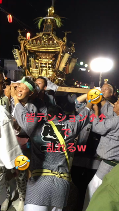お神輿 2017の記事動画