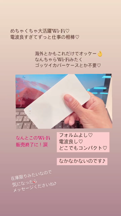 仕事をするうえで意識していることはこれ！の記事動画