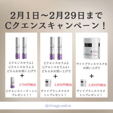毎日毎日ヘトヘト。肌はピカピカ。の記事動画
