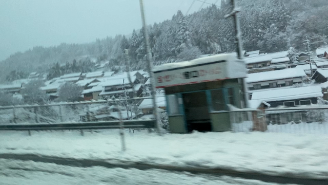 浜坂蟹旅行の記事動画