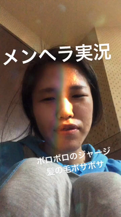 今からロンドン！羽田空港JALビジネスクラスラウンジレポ。の記事動画