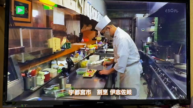 ２２日（木）、の記事動画