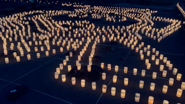 越前朝倉万灯夜の記事動画