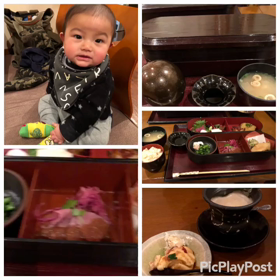 プチ贅沢の画像