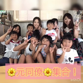 今がチャンス！の画像