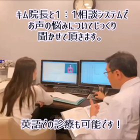 診療相談から術後の相談まで手術医が担当します。の画像