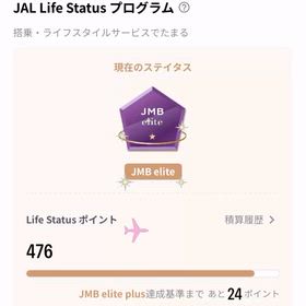 2026/02/13の画像