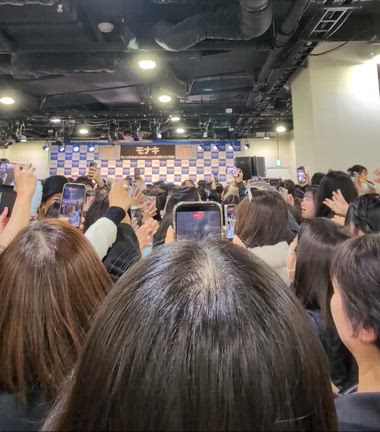 モナキ❤️恐るべしの記事動画