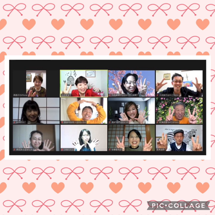 成長痛の記事動画