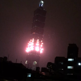 明けましておめでとうございます。の画像