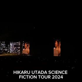 2024/07/25の画像