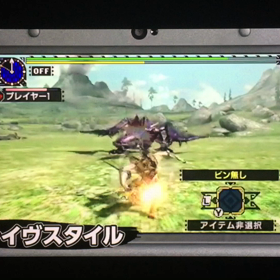 MHXXが発表されましたね！の画像