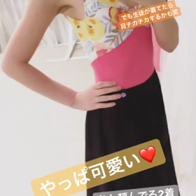 おnewレオタードの画像