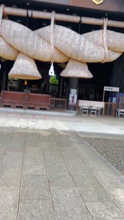 みかんの部屋お休みのお知らせの記事動画
