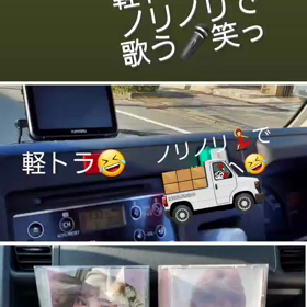 2021/02/22の画像