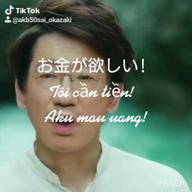 別に(^。^)y-.。o○の画像