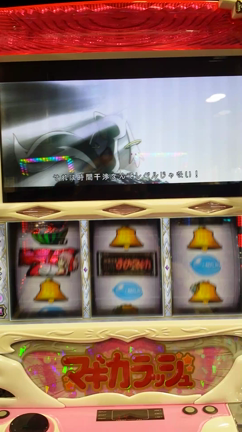 絶賛こじらせ中の記事動画